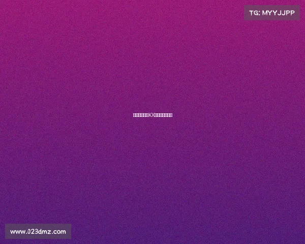 魔都新势力:KX电竞的荣耀坐标